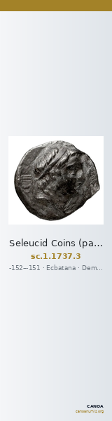 Seleucid Coins (part 2) 1737.3 — CANOA