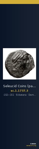 Seleucid Coins (part 2) 1737.3 — CANOA