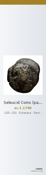 Seleucid Coins (part 2) 1740 — CANOA