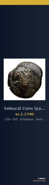 Seleucid Coins (part 2) 1740 — CANOA