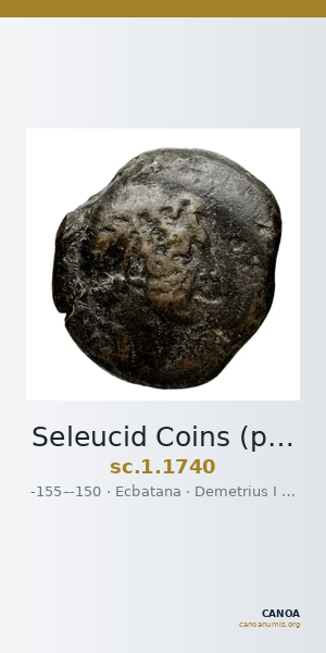 Seleucid Coins (part 2) 1740 — CANOA