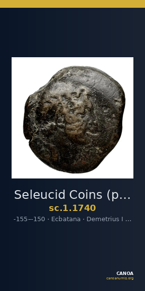 Seleucid Coins (part 2) 1740 — CANOA