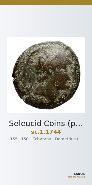 Seleucid Coins (part 2) 1744 — CANOA