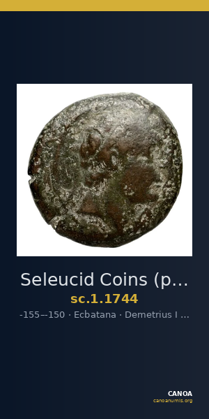 Seleucid Coins (part 2) 1744 — CANOA