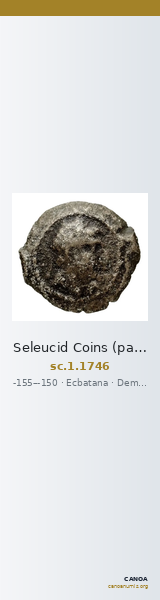 Seleucid Coins (part 2) 1746 — CANOA