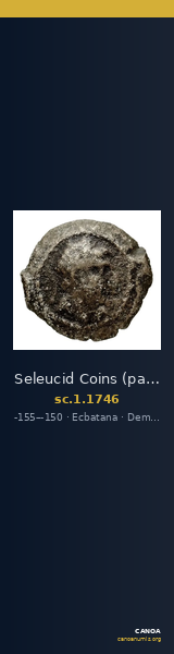 Seleucid Coins (part 2) 1746 — CANOA