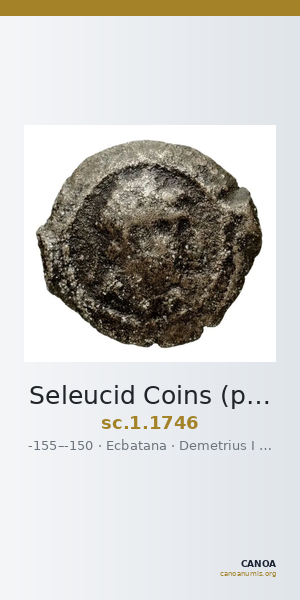 Seleucid Coins (part 2) 1746 — CANOA