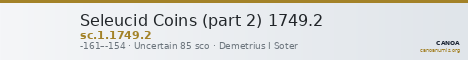 Seleucid Coins (part 2) 1749.2 — CANOA