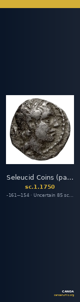 Seleucid Coins (part 2) 1750 — CANOA