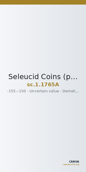Seleucid Coins (part 2) 1765A — CANOA