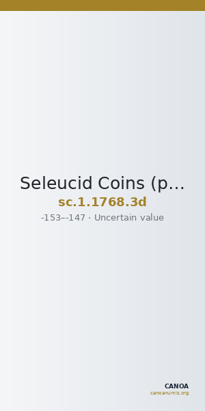 Seleucid Coins (part 2) 1768.3d — CANOA