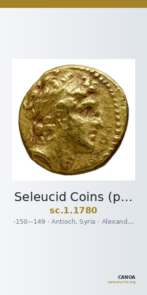 Seleucid Coins (part 2) 1780 — CANOA