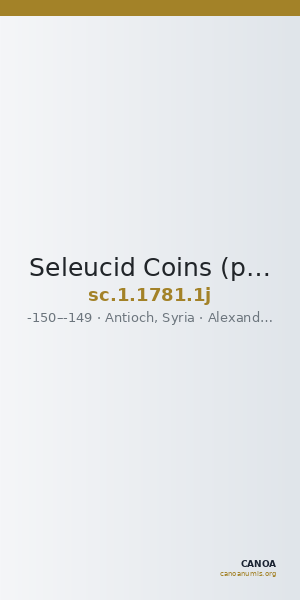 Seleucid Coins (part 2) 1781.1j — CANOA