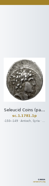 Seleucid Coins (part 2) 1781.1p — CANOA