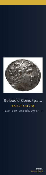 Seleucid Coins (part 2) 1781.1q — CANOA