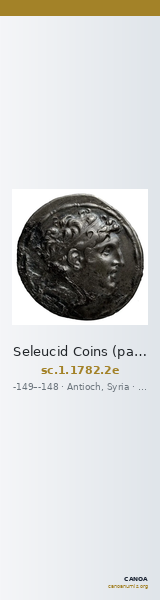 Seleucid Coins (part 2) 1782.2e — CANOA