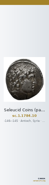 Seleucid Coins (part 2) 1784.10 — CANOA