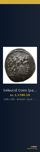 Seleucid Coins (part 2) 1784.10 — CANOA
