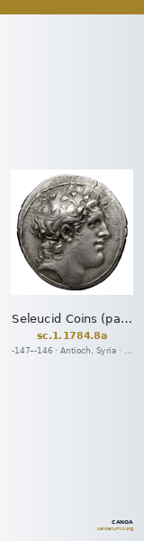 Seleucid Coins (part 2) 1784.8a — CANOA