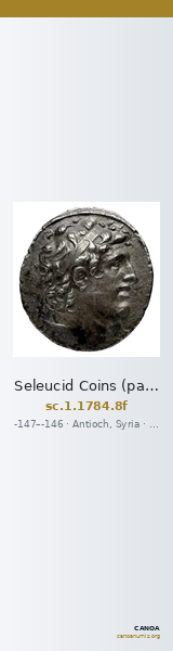 Seleucid Coins (part 2) 1784.8f — CANOA