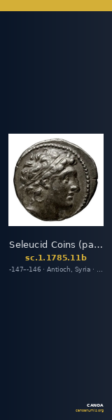 Seleucid Coins (part 2) 1785.11b — CANOA