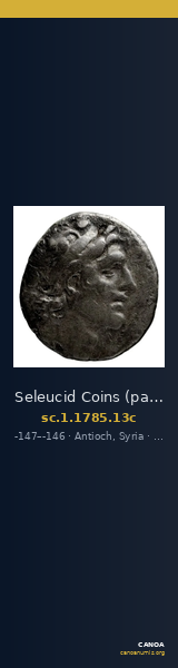 Seleucid Coins (part 2) 1785.13c — CANOA