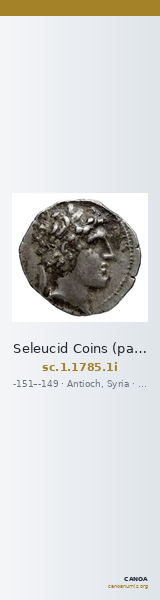 Seleucid Coins (part 2) 1785.1i — CANOA