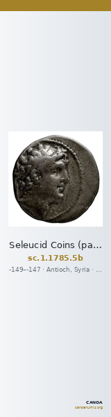 Seleucid Coins (part 2) 1785.5b — CANOA