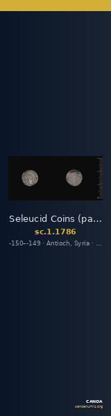 Seleucid Coins (part 2) 1786 — CANOA