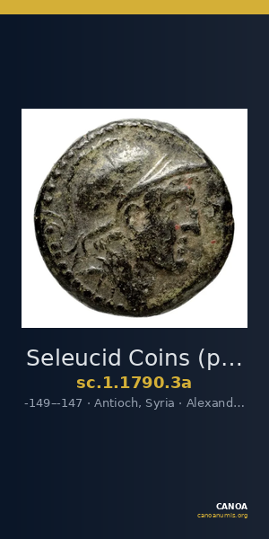 Seleucid Coins (part 2) 1790.3a — CANOA