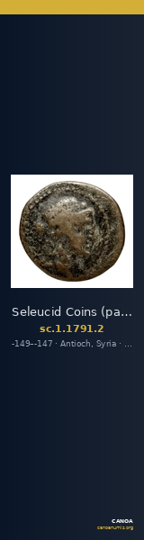 Seleucid Coins (part 2) 1791.2 — CANOA
