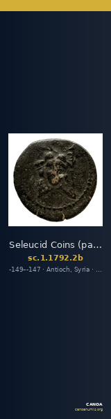 Seleucid Coins (part 2) 1792.2b — CANOA