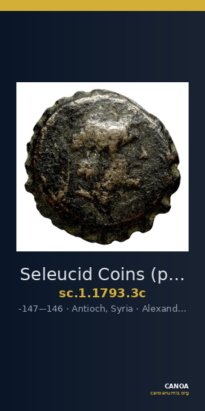 Seleucid Coins (part 2) 1793.3c — CANOA
