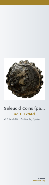 Seleucid Coins (part 2) 1794d — CANOA