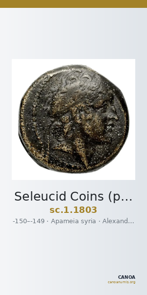 Seleucid Coins (part 2) 1803 — CANOA