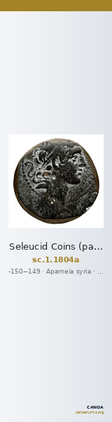 Seleucid Coins (part 2) 1804a — CANOA