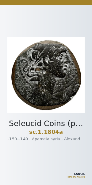 Seleucid Coins (part 2) 1804a — CANOA