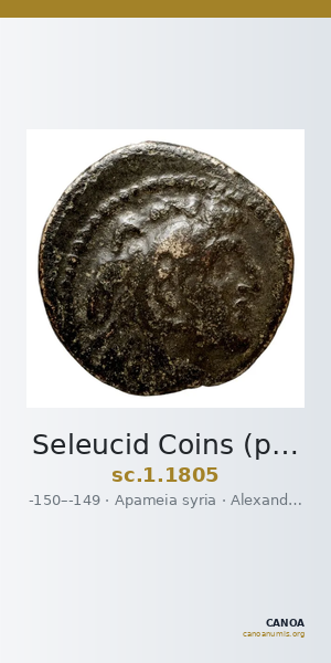 Seleucid Coins (part 2) 1805 — CANOA