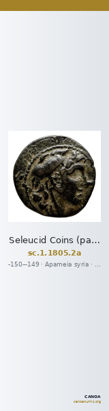 Seleucid Coins (part 2) 1805.2a — CANOA