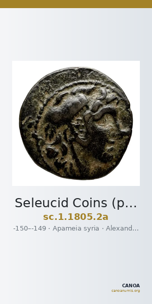 Seleucid Coins (part 2) 1805.2a — CANOA