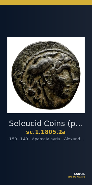Seleucid Coins (part 2) 1805.2a — CANOA
