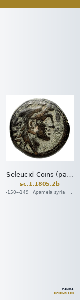Seleucid Coins (part 2) 1805.2b — CANOA