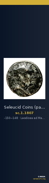 Seleucid Coins (part 2) 1807 — CANOA