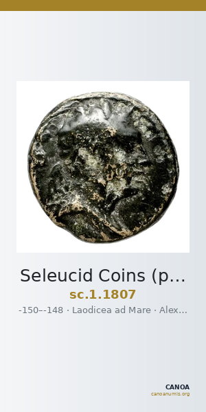 Seleucid Coins (part 2) 1807 — CANOA