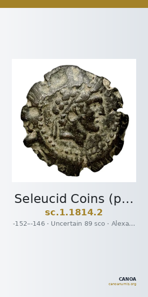 Seleucid Coins (part 2) 1814.2 — CANOA