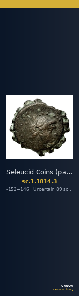 Seleucid Coins (part 2) 1814.3 — CANOA