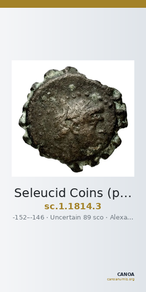 Seleucid Coins (part 2) 1814.3 — CANOA