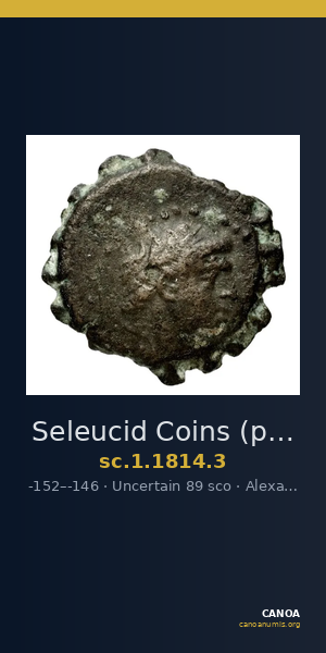 Seleucid Coins (part 2) 1814.3 — CANOA