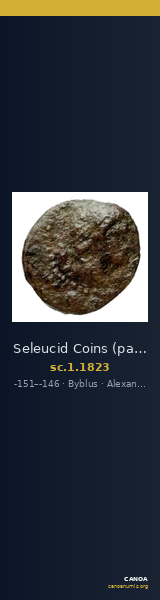 Seleucid Coins (part 2) 1823 — CANOA