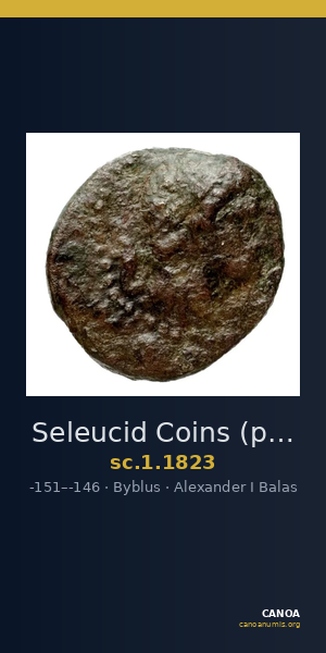 Seleucid Coins (part 2) 1823 — CANOA